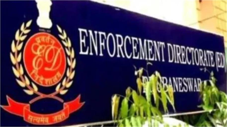 झारखंड में ईडी का मेगा ऑपरेशन — कोयला माफिया नेटवर्क पर तड़ातड़ छापे, 40+ लोकेशन हिलीं