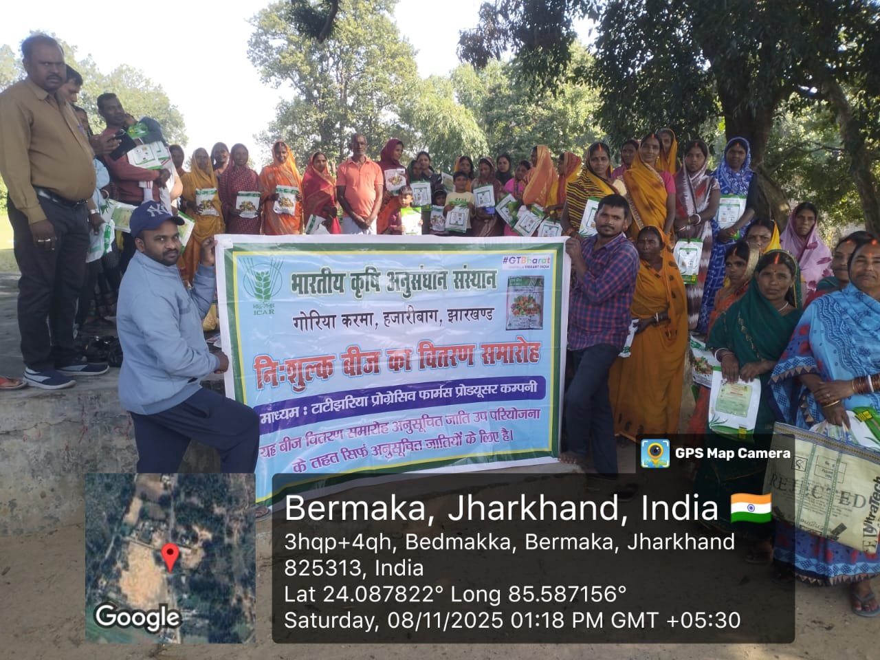 🌾 बेडमक्का में 170 किसानों के बीच उन्नत बीजों का मुफ्त वितरण