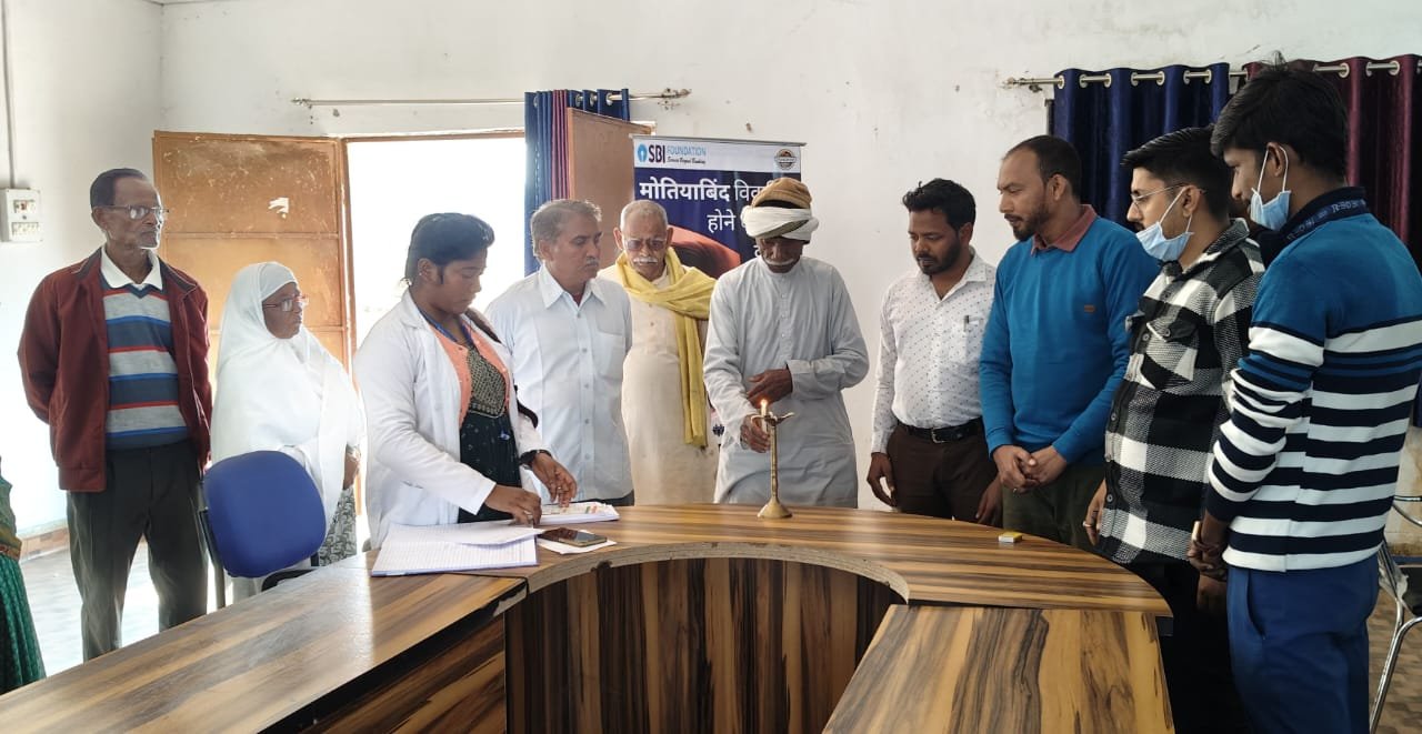 निःशुल्क नेत्र जांच शिविर में 192 लोगों की आंखों की हुई जांच, दवा और चश्मे का वितरण