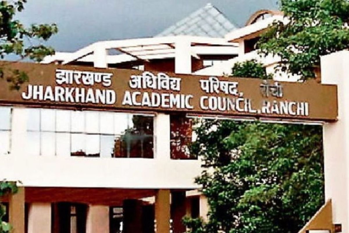 झारखंड बोर्ड 10वीं एडमिट कार्ड 2026 जारी